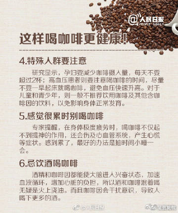 呈贡发布