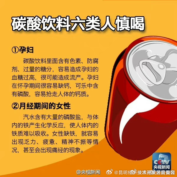 昆明经济技术开发区管委会