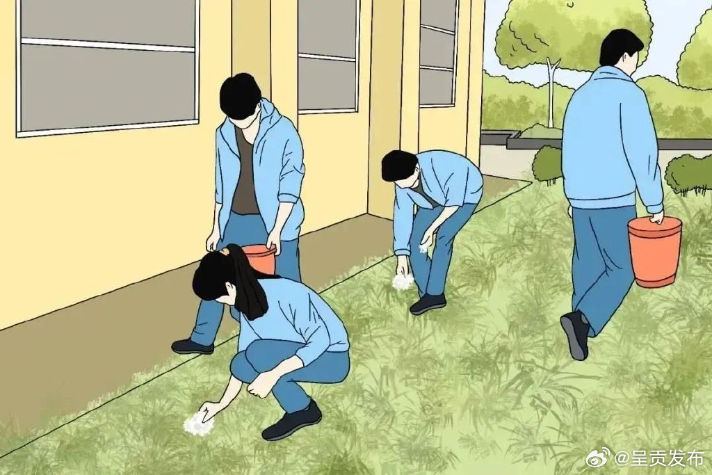 呈贡发布