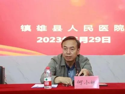 云南省传染病医院
