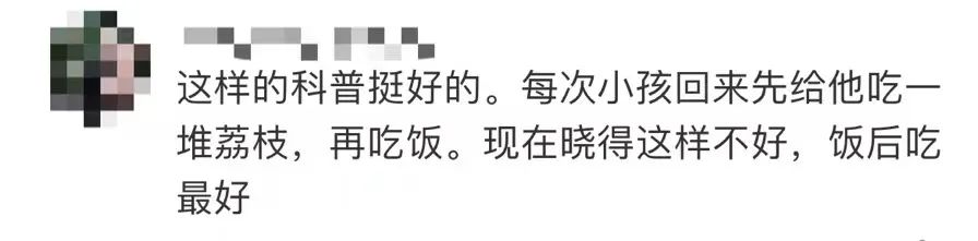 掌上春城微信