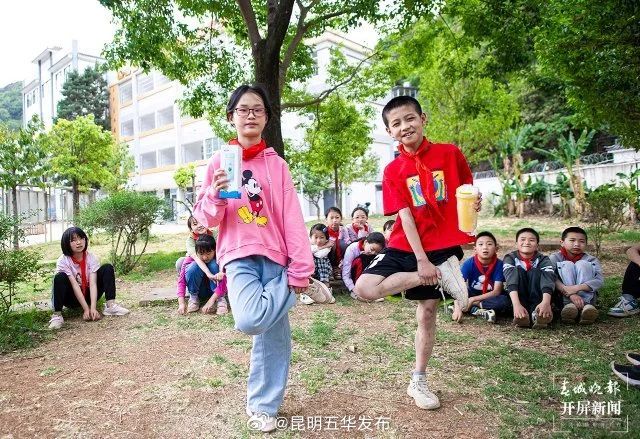 昆明五华发布