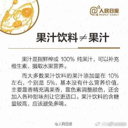 滇池旅游度假区