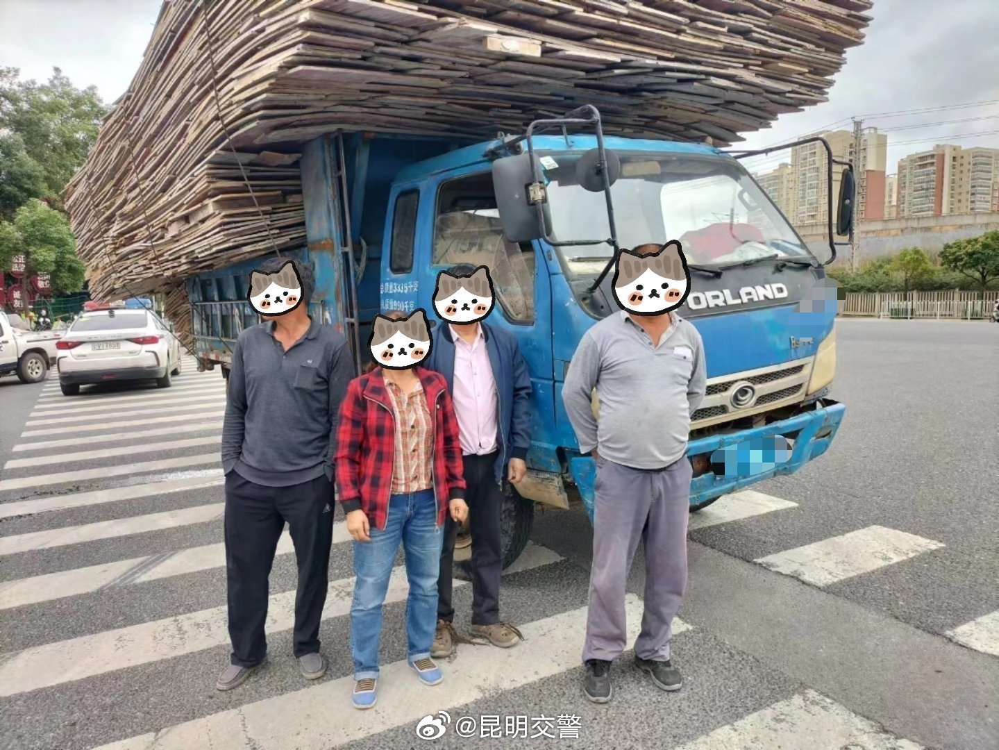 超高超长还超员！离大谱啊