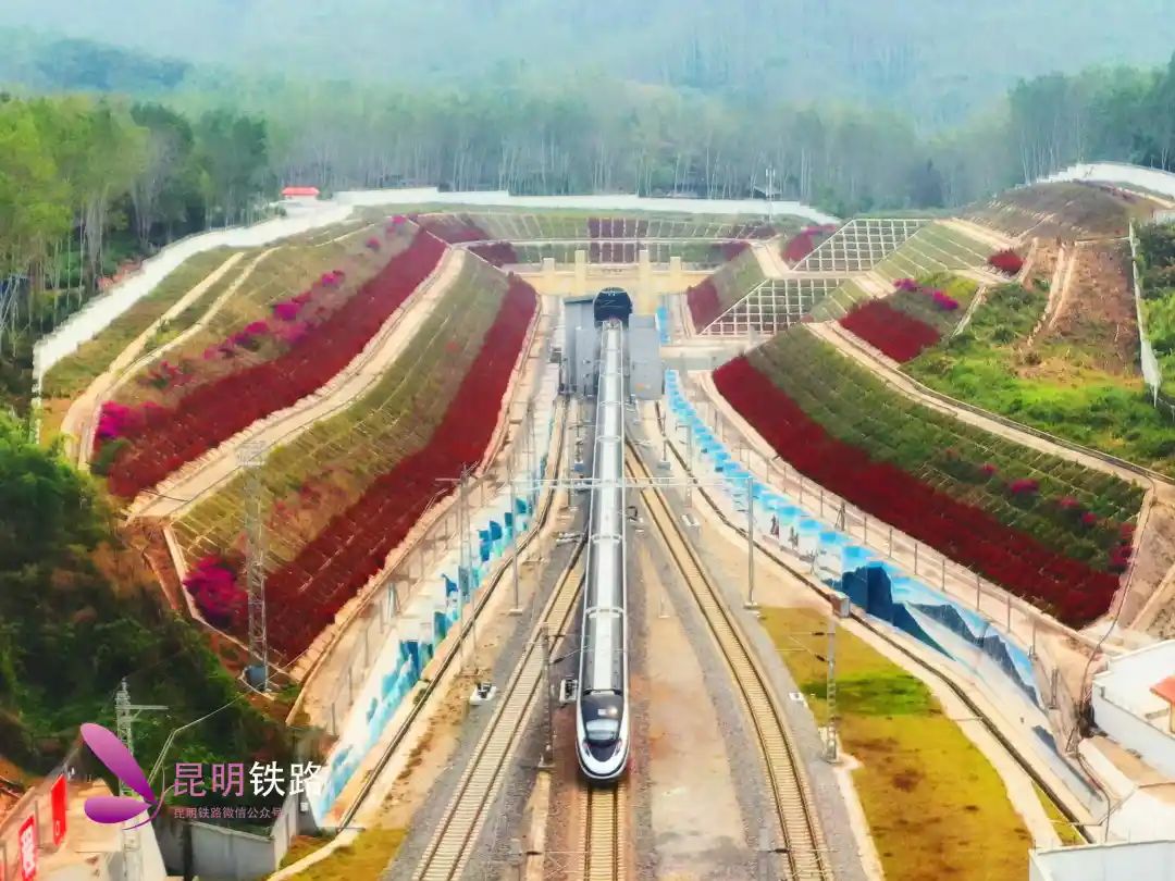 昆明铁路