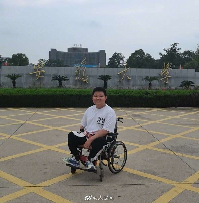 人民网