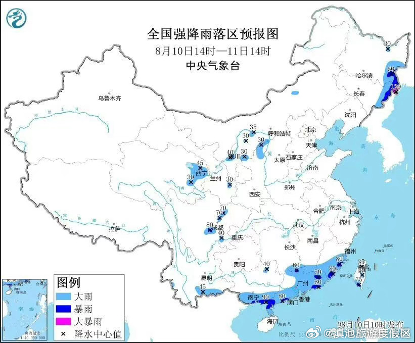 滇池旅游度假区