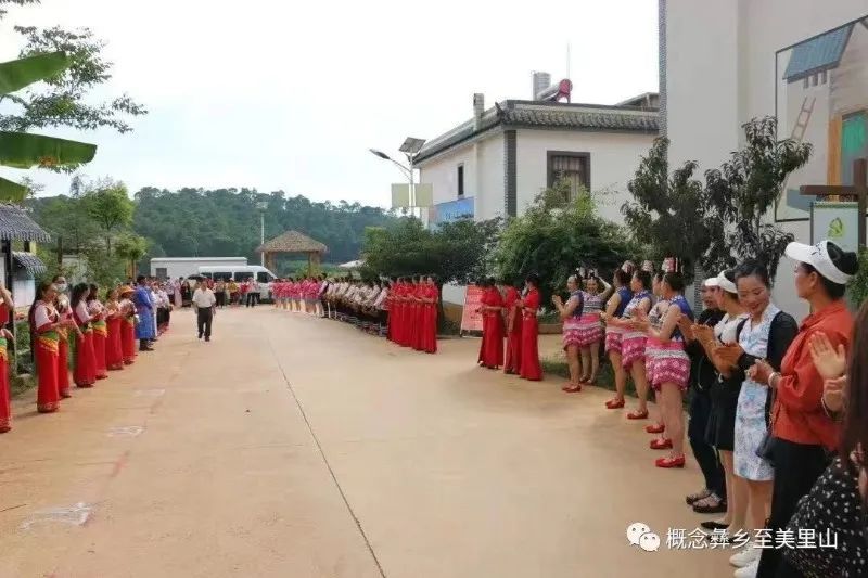 云南省文化和旅游厅