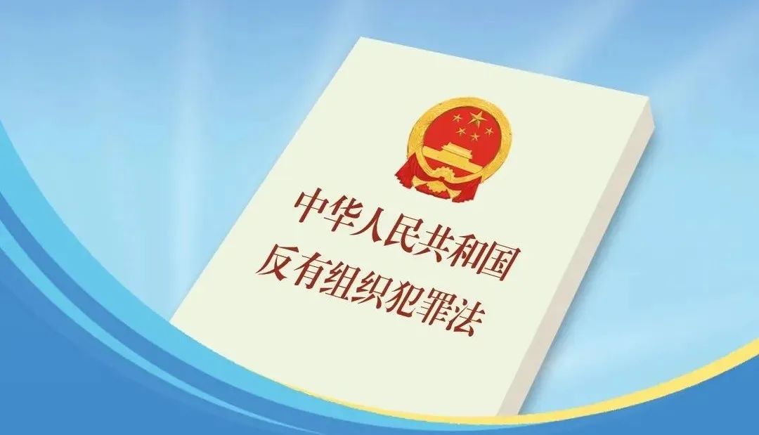 石林县人民检察院