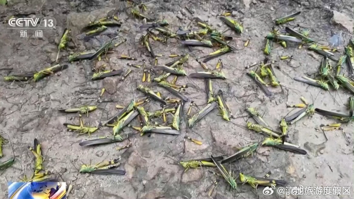 滇池旅游度假区