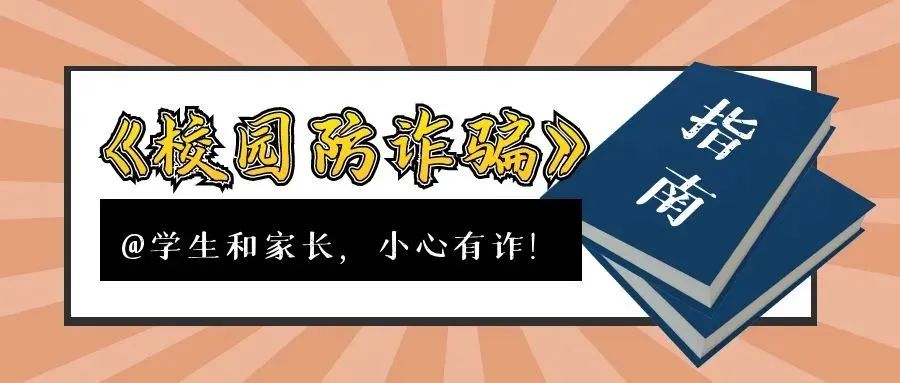 云南依法治省