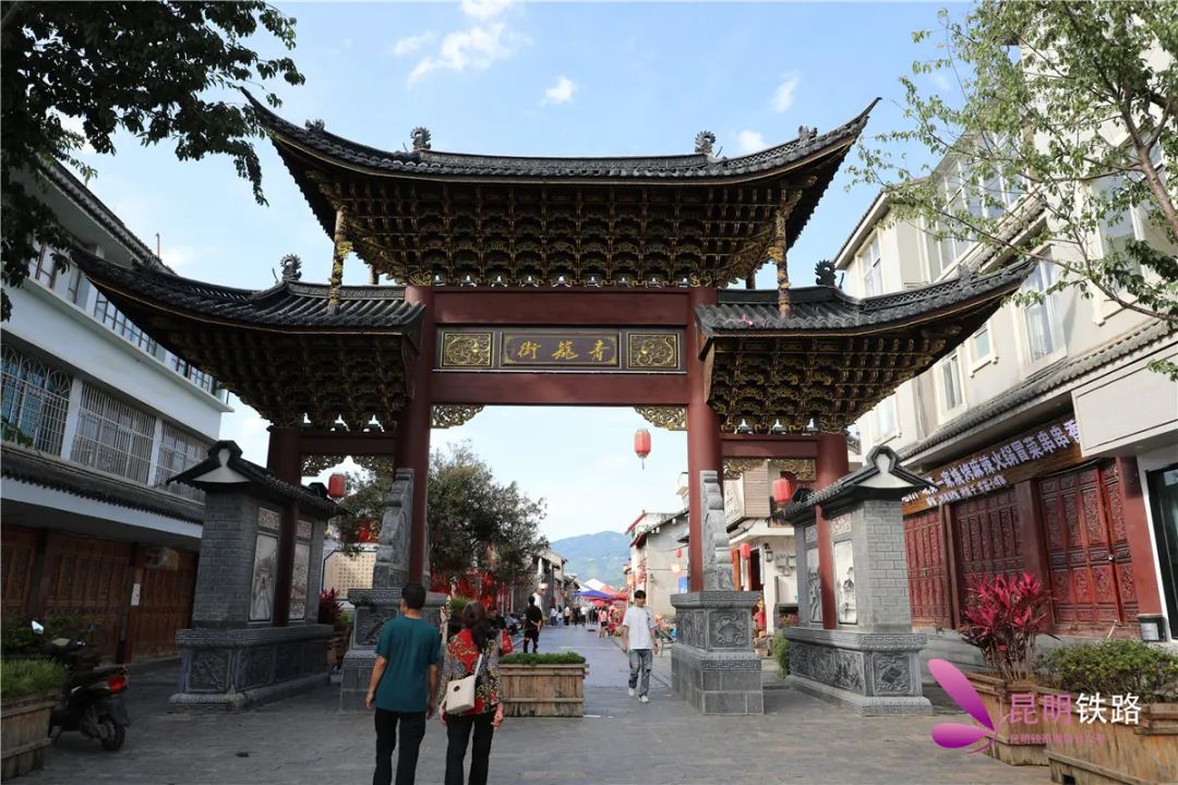昆明铁路