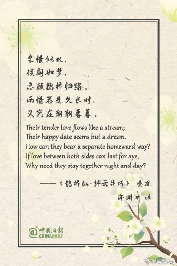 呈贡发布