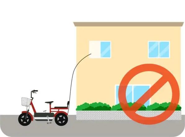 昆明阳宗海风景名胜区