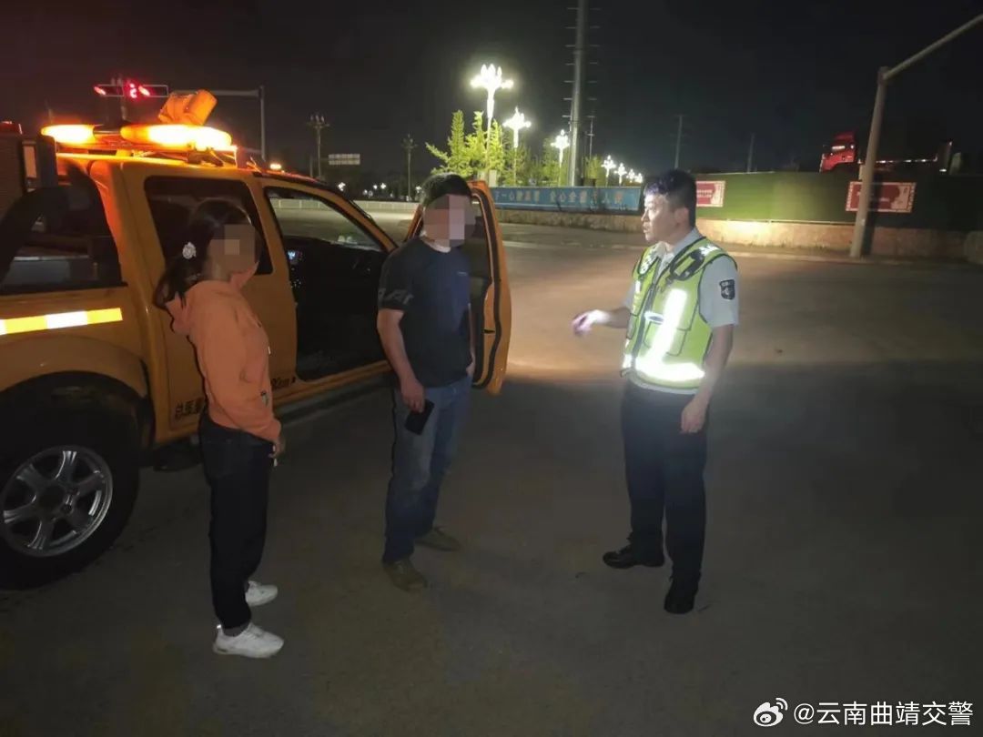 云南曲靖交警