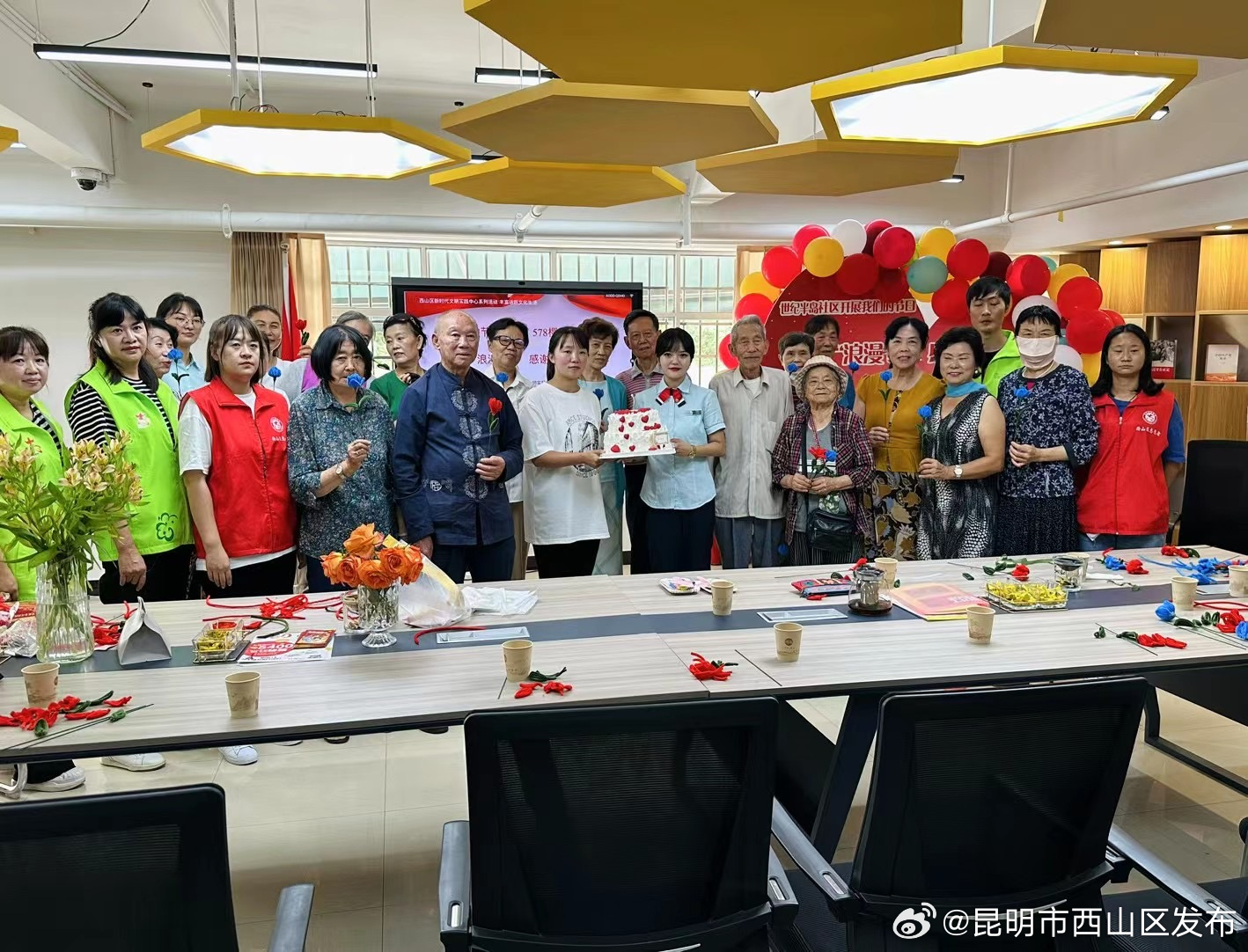 昆明市西山区发布