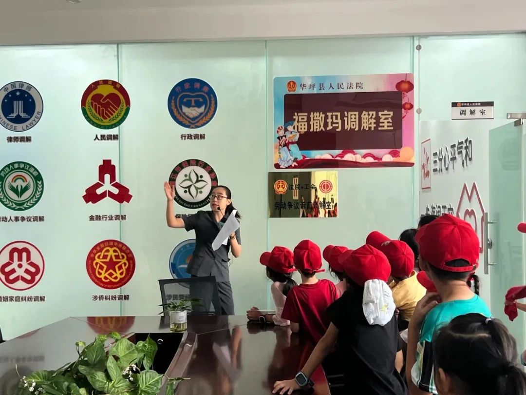 云南政法