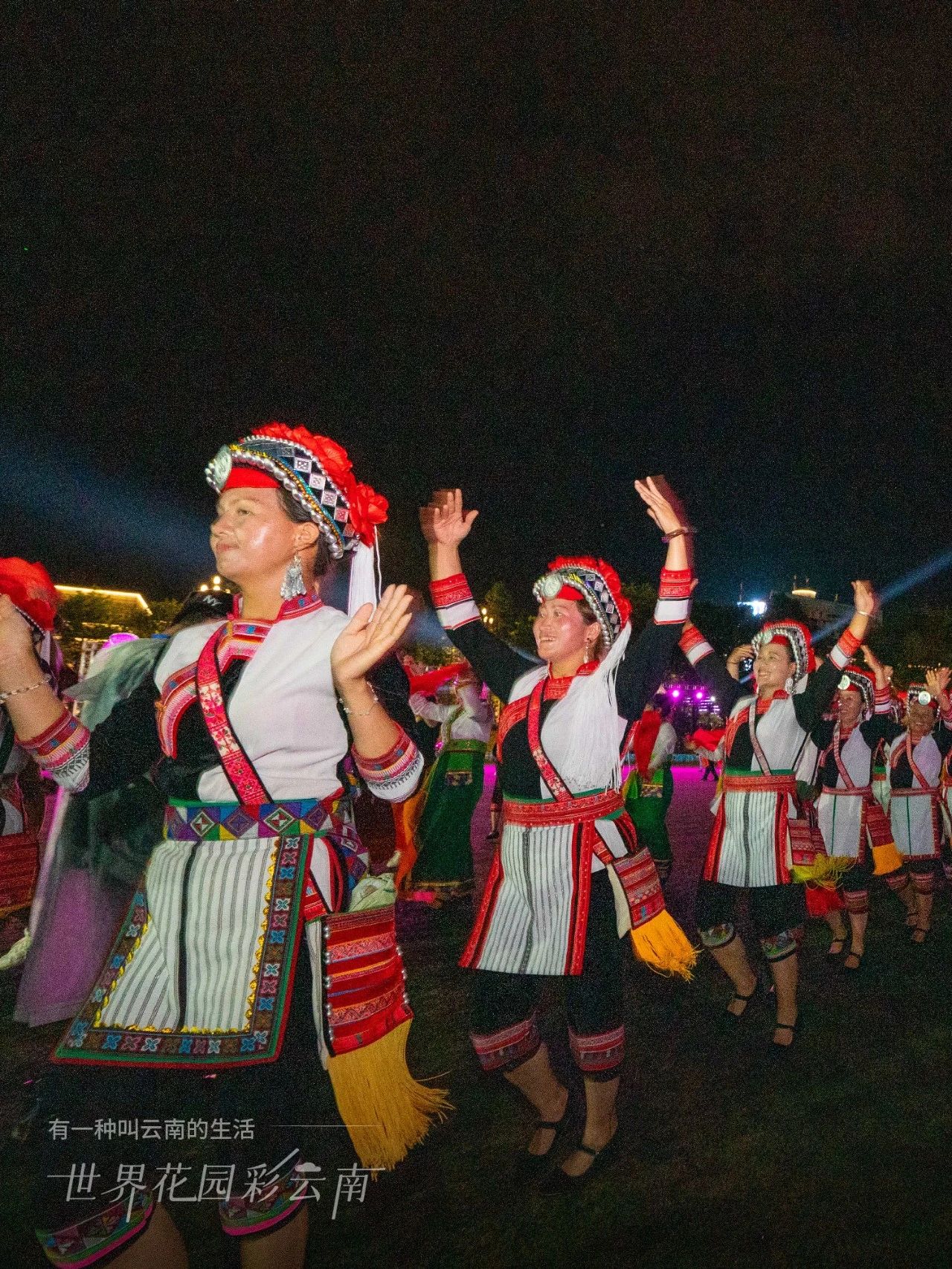 云南省文化和旅游厅