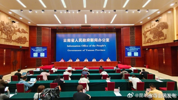 属地公安机关30日内核查处置完毕投诉举报