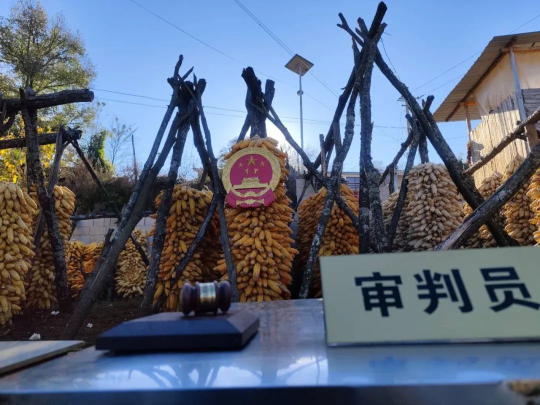 禄劝统战
