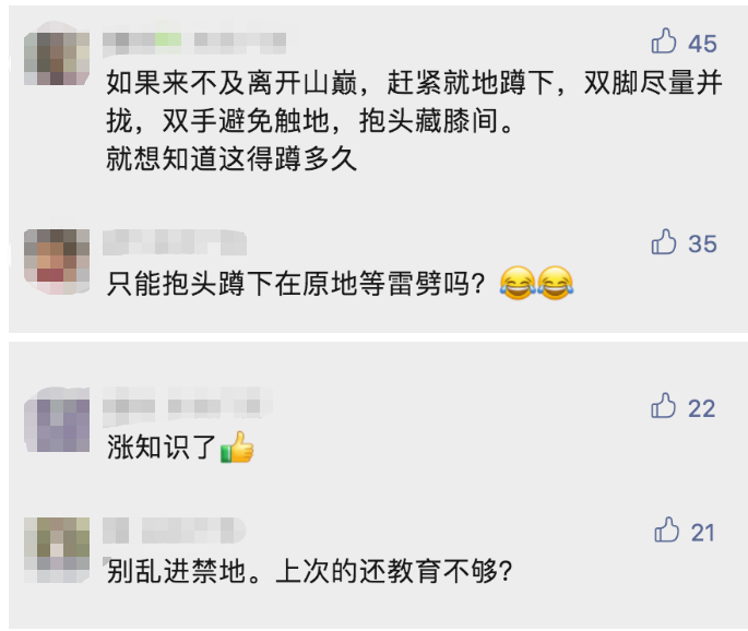 昆明信息港/cnkmxxg