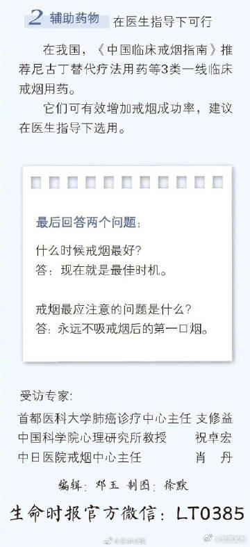 呈贡发布