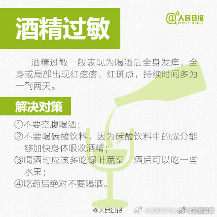 昆明经济技术开发区管委会