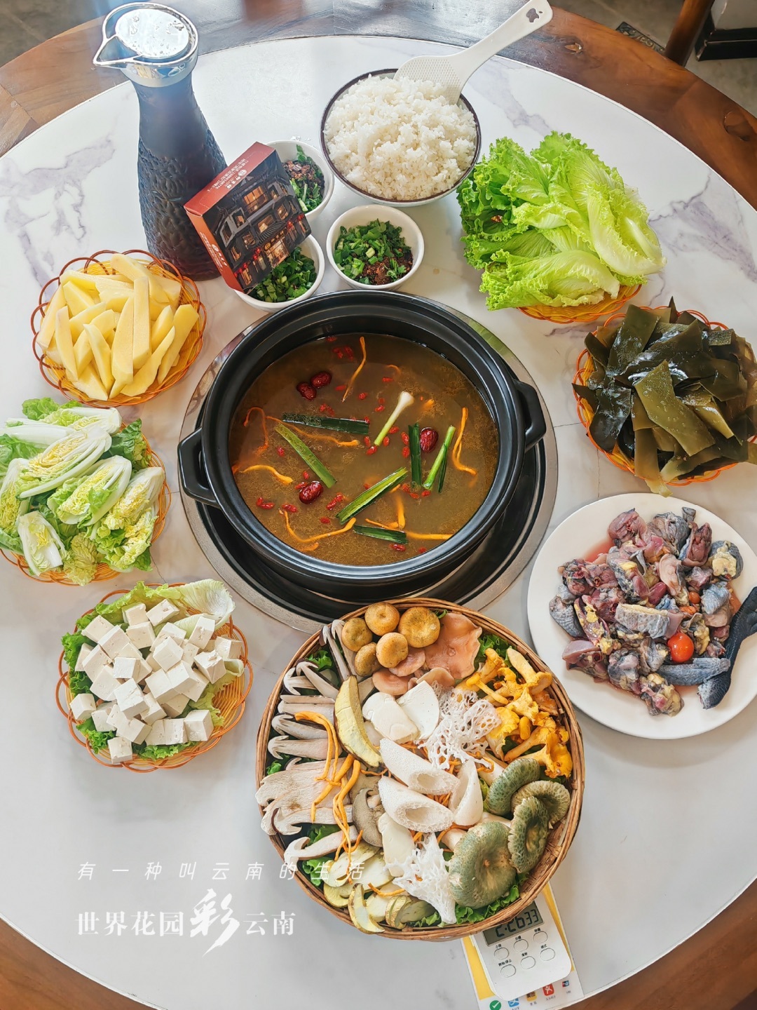 云南省文化和旅游厅