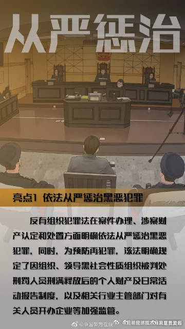 呈贡发布