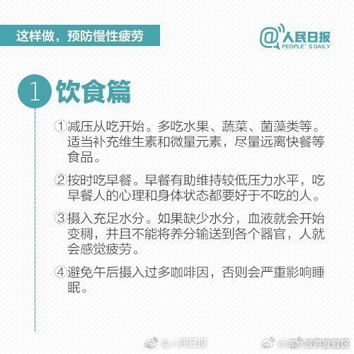 滇池旅游度假区