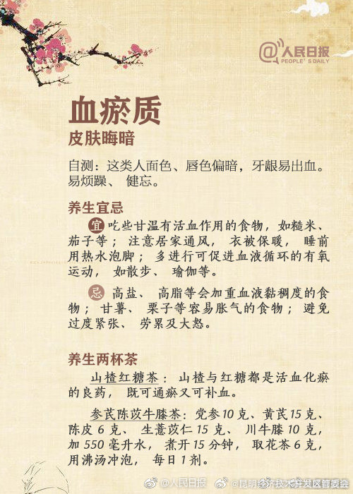 昆明经济技术开发区管委会