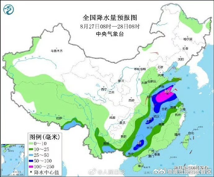 滇池旅游度假区