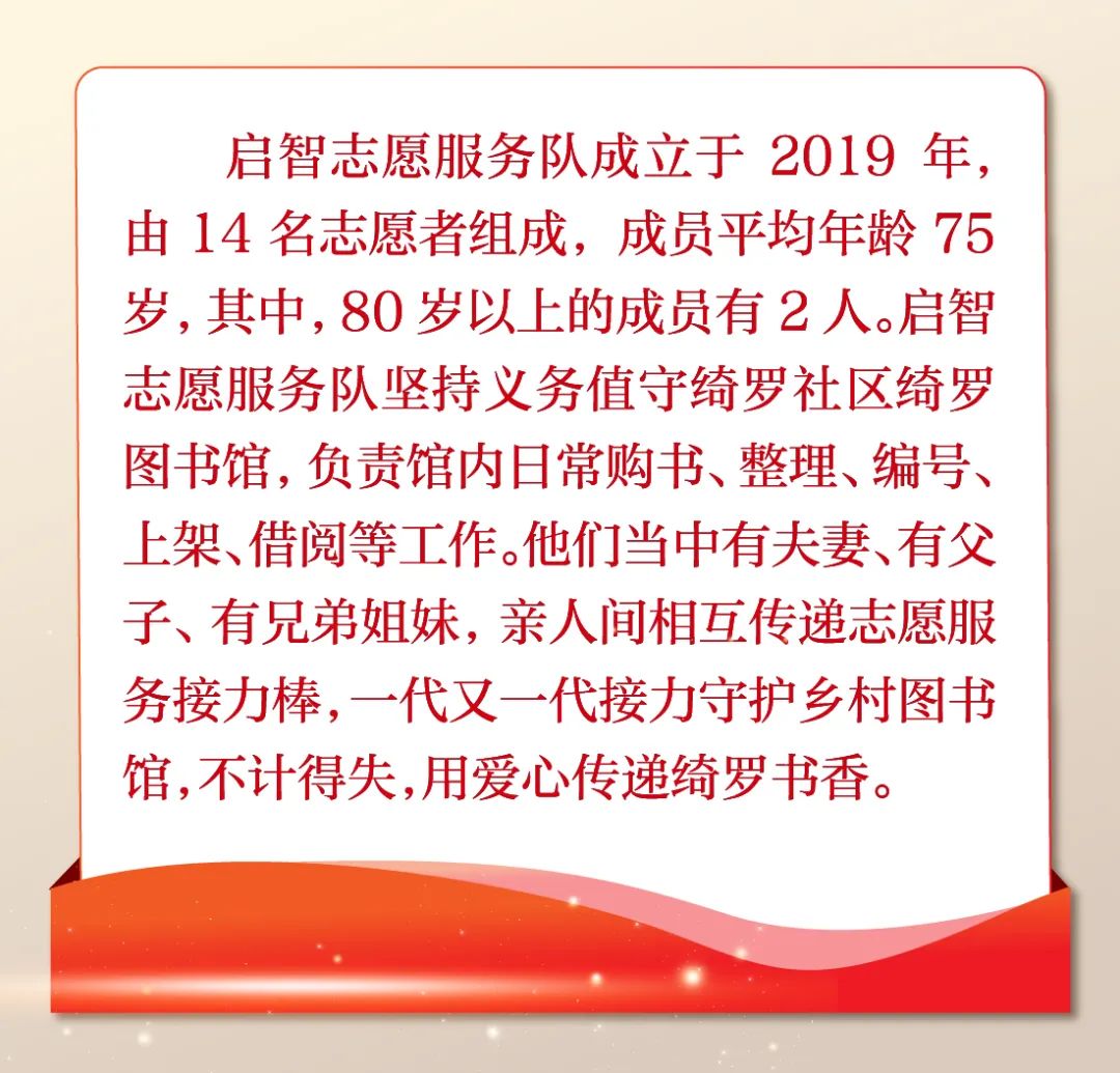 文明昆明