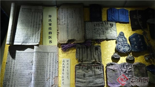 云南省文化和旅游厅