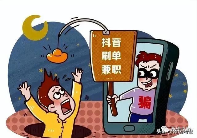 宜良之窗