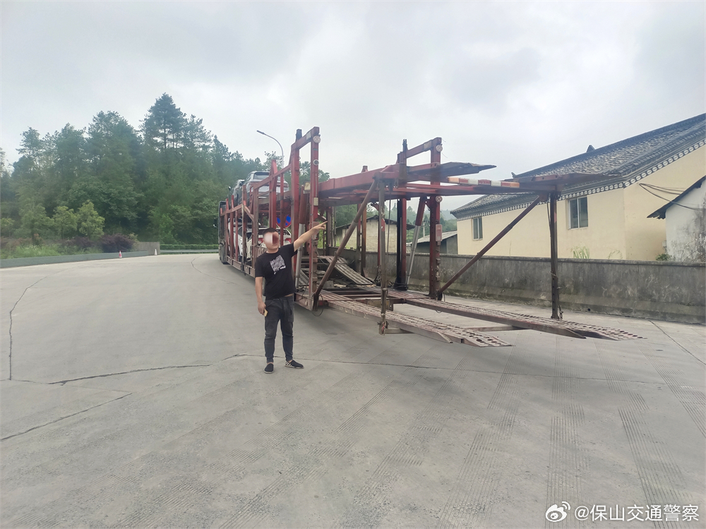 保山交通警察