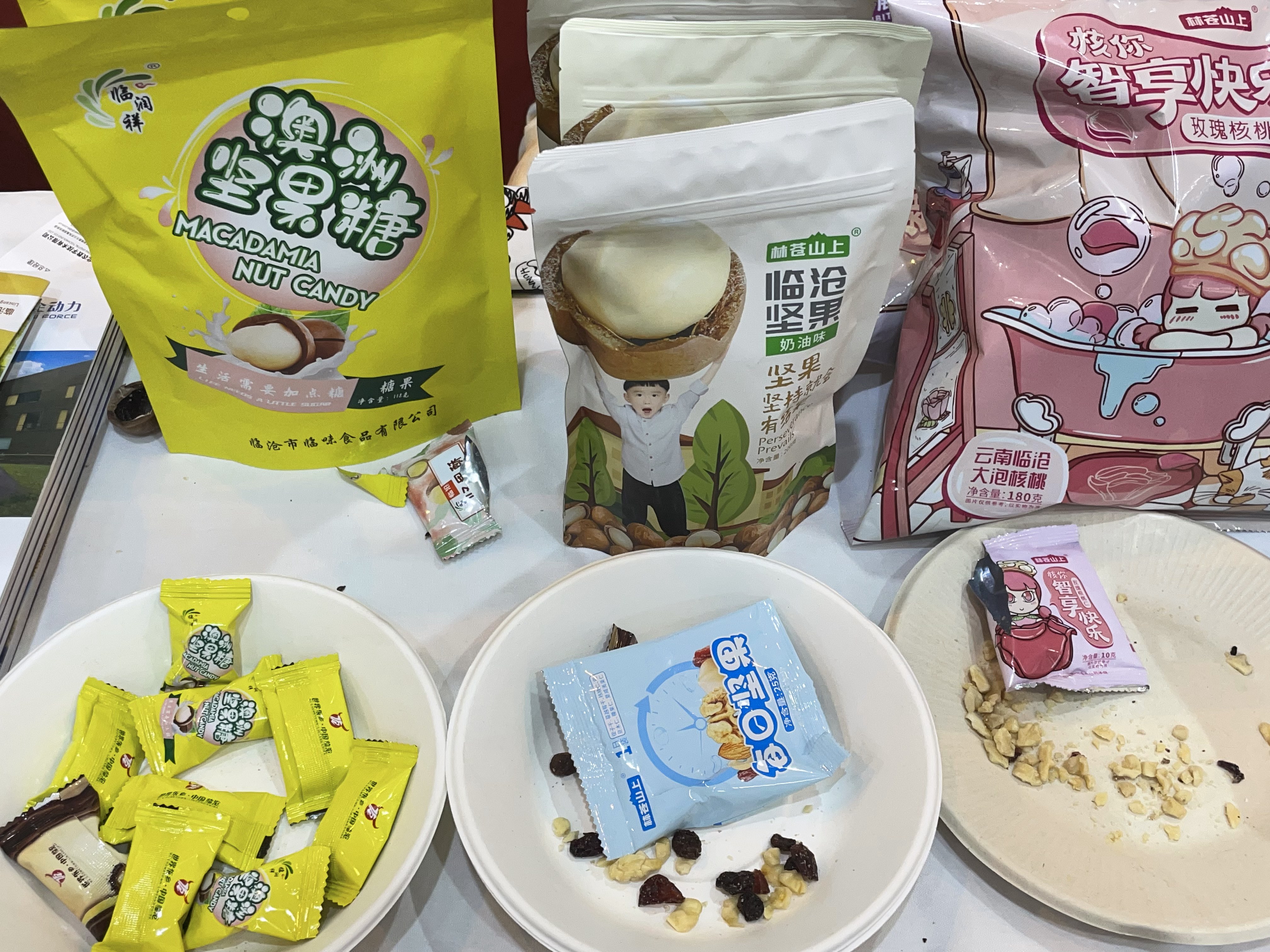 云南省文化和旅游厅