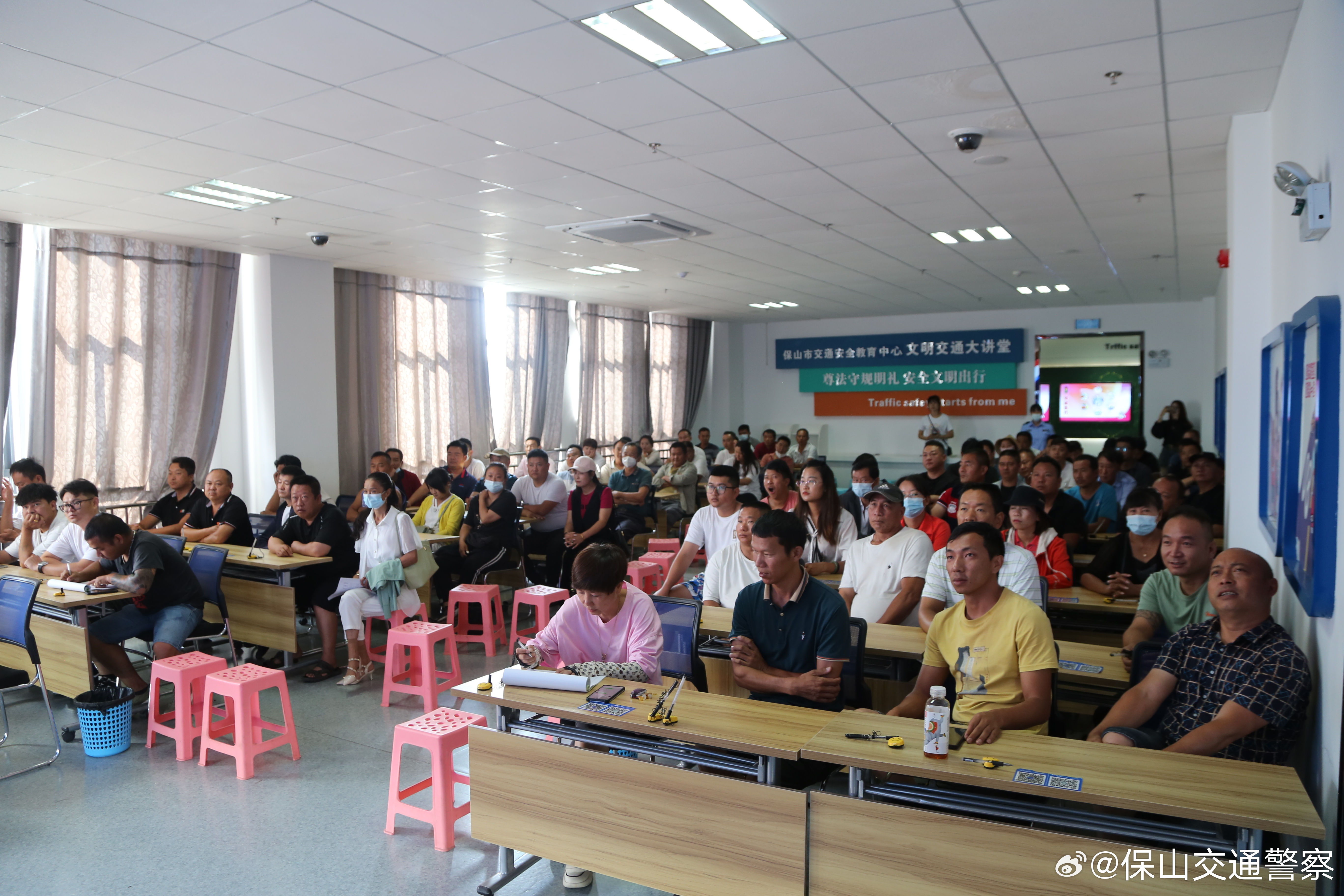 保山交通警察