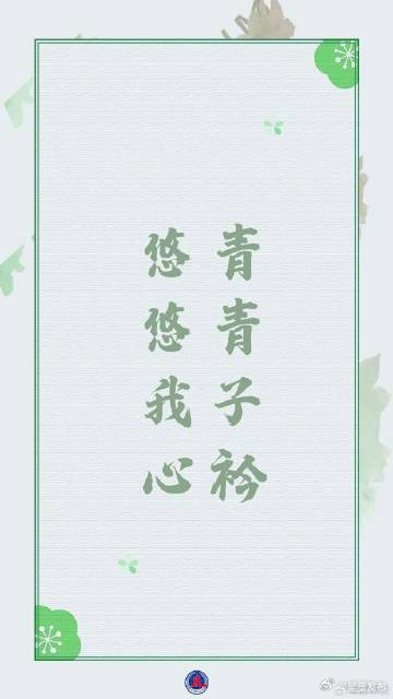 呈贡发布