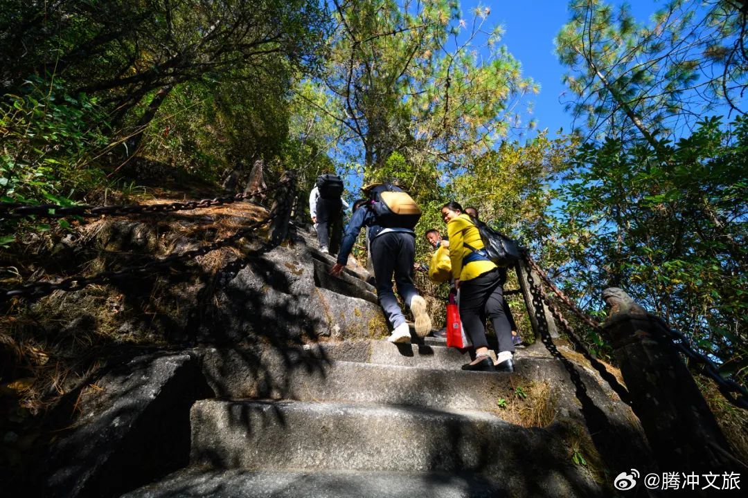 腾冲文旅