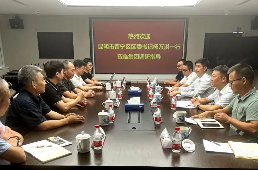 晋宁诗意的栖居地