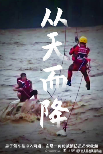 昆明经济技术开发区管委会