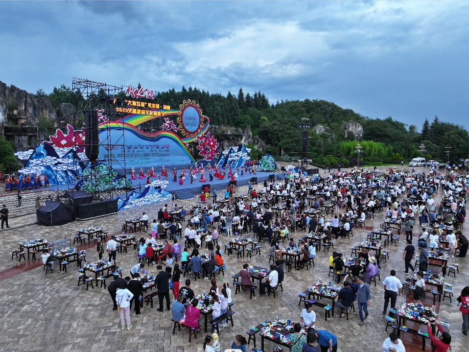 云南省文化和旅游厅