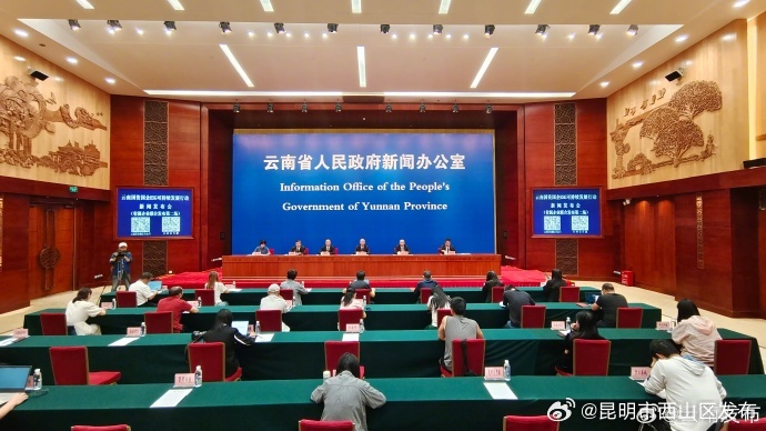 云南建投集团2022年实现营收1716亿元