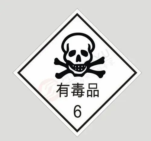 石林县人民检察院