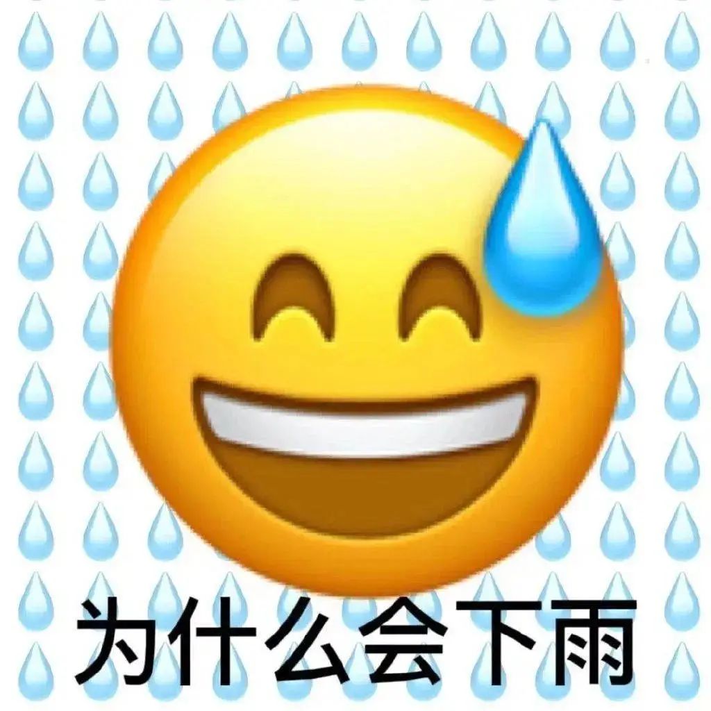 云南丽江警方