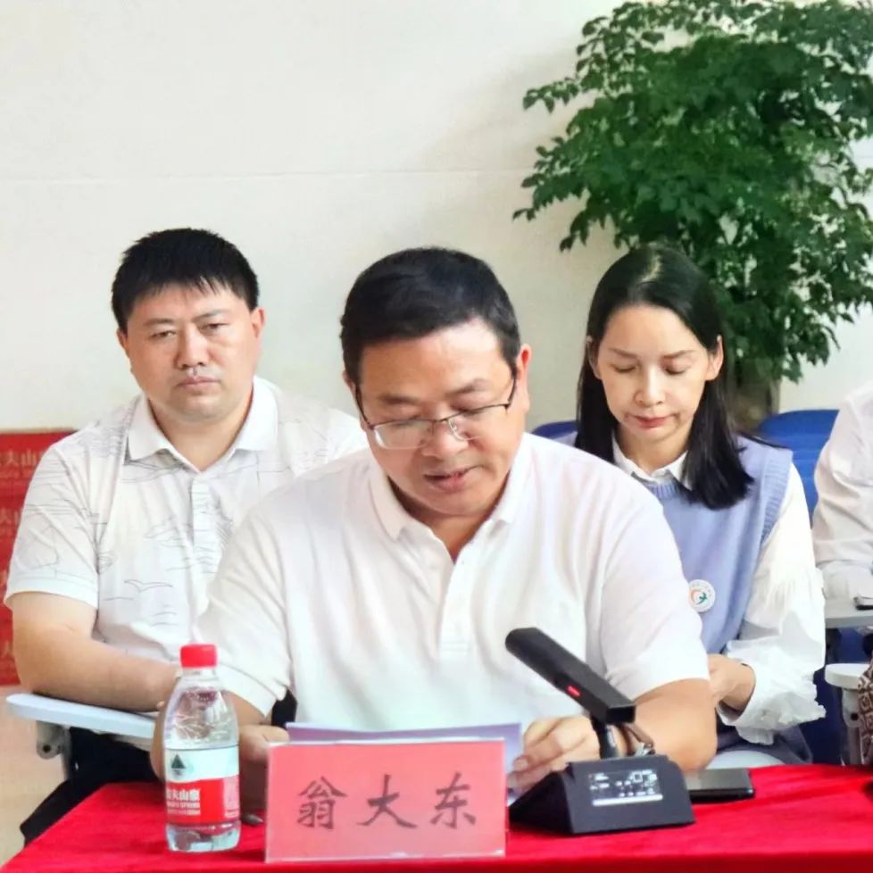 镇雄县人民医院