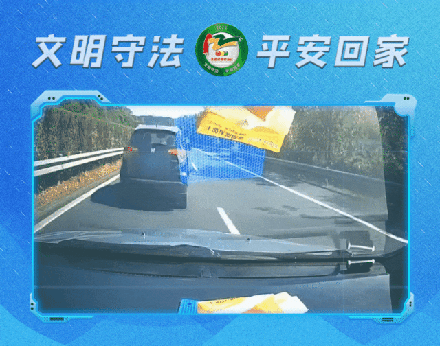 昆明阳宗海风景名胜区