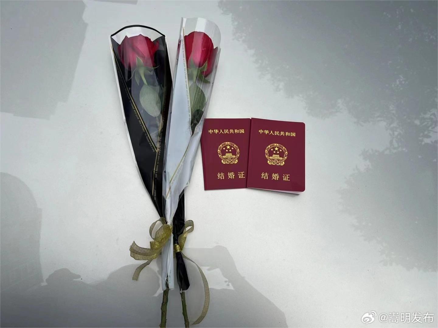 嵩明县民政局多措并举助力“七夕”婚姻登记服务便民高效