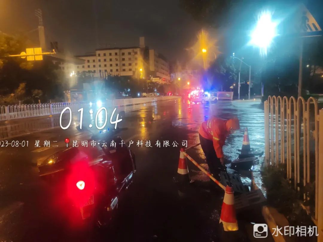 云南广播电视台微信